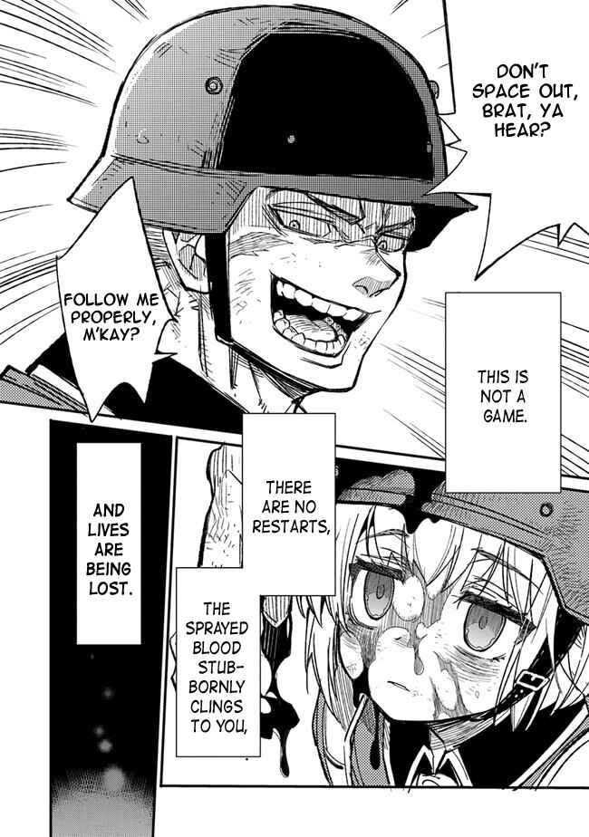 TS Eiseihei-san no Senjou Nikki Chapter 1 - Page 7