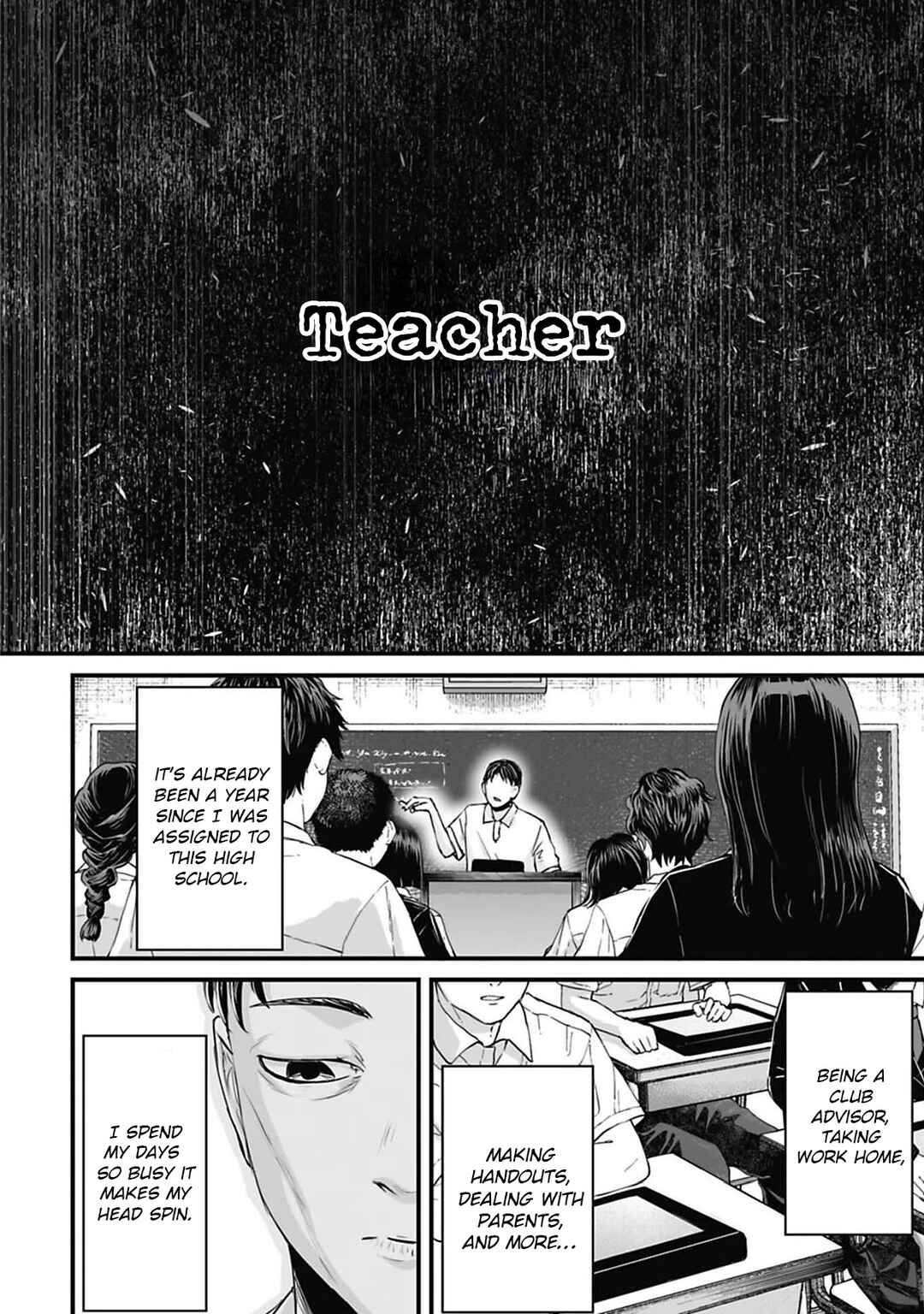 Osore: Reiwa Kaidan Chapter 46 - Page 2