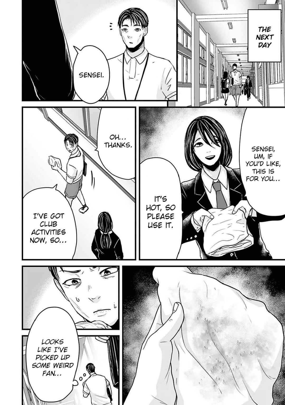 Osore: Reiwa Kaidan Chapter 46 - Page 6