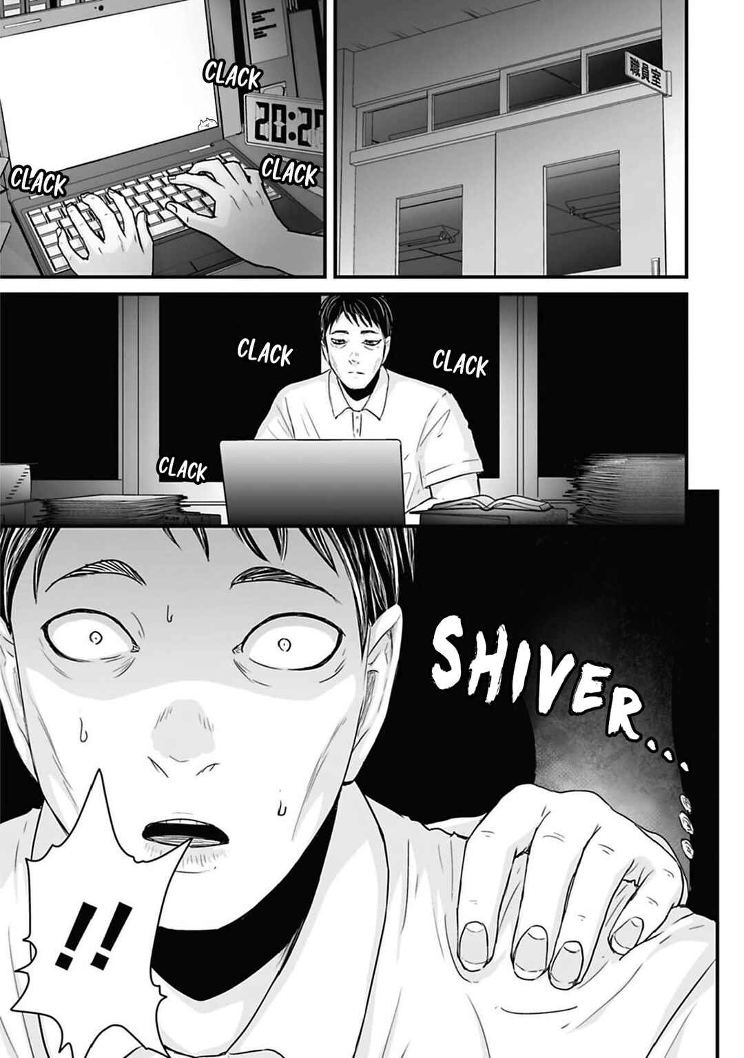 Osore: Reiwa Kaidan Chapter 46 - Page 7