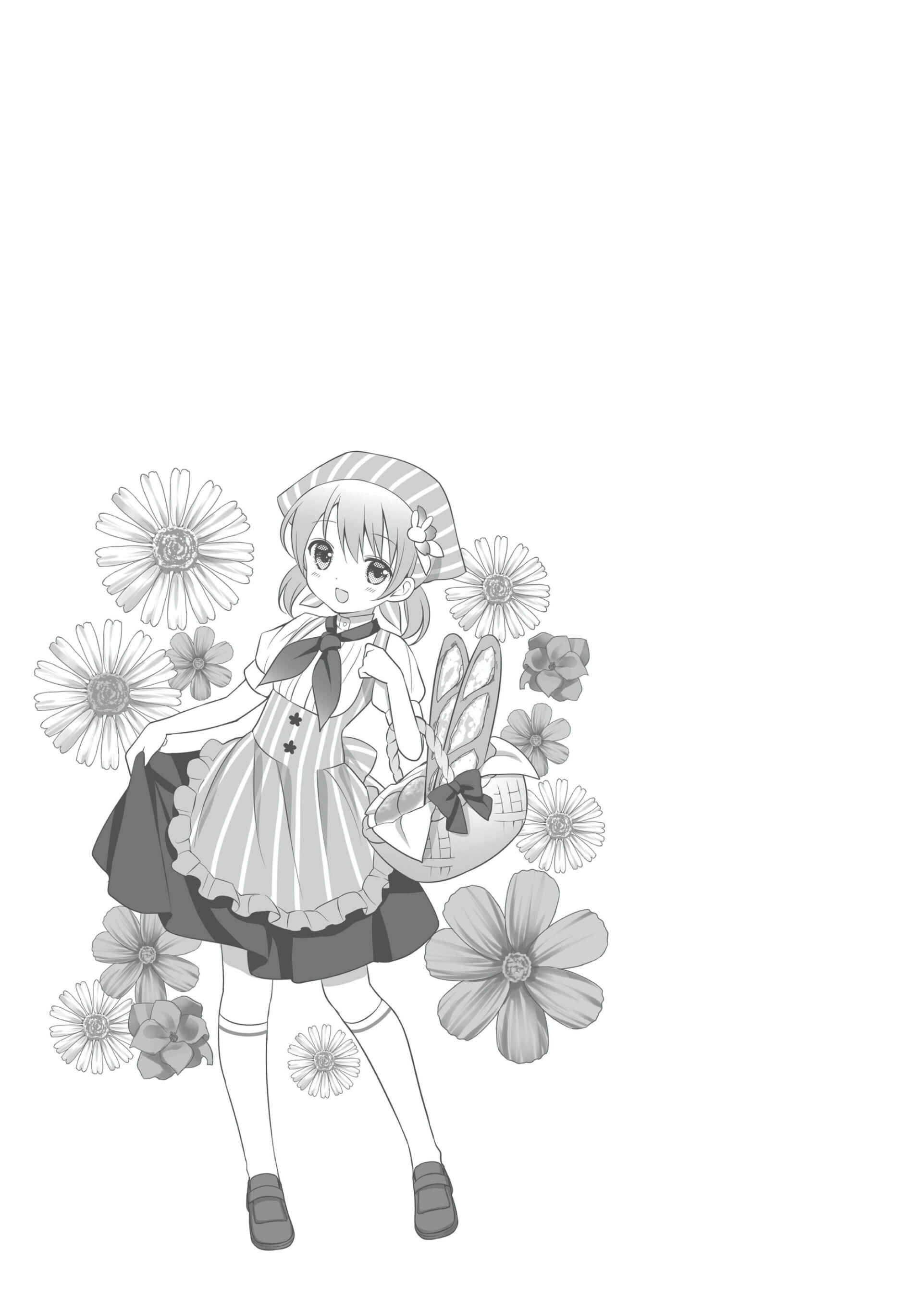 Gochuumon wa Usagi desu ka? Chapter 4 - Page 9