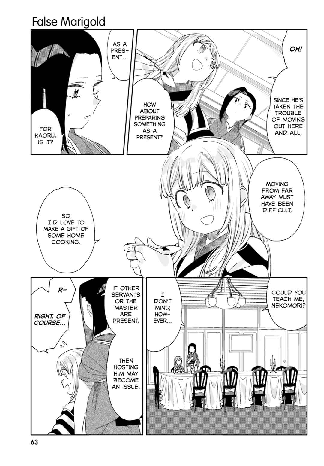 Itsuwari no Marigold Chapter 5 - Page 10