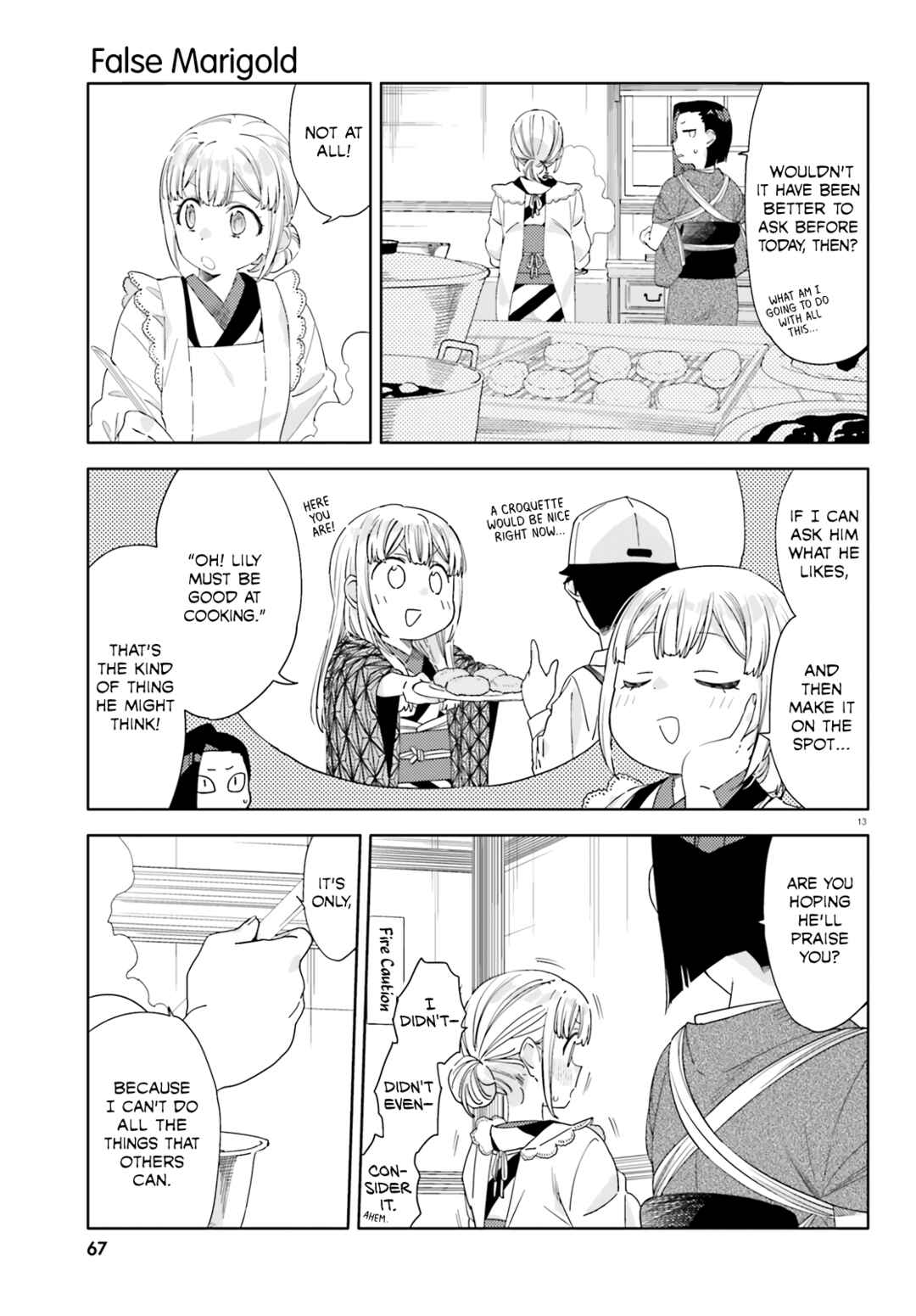 Itsuwari no Marigold Chapter 5 - Page 14