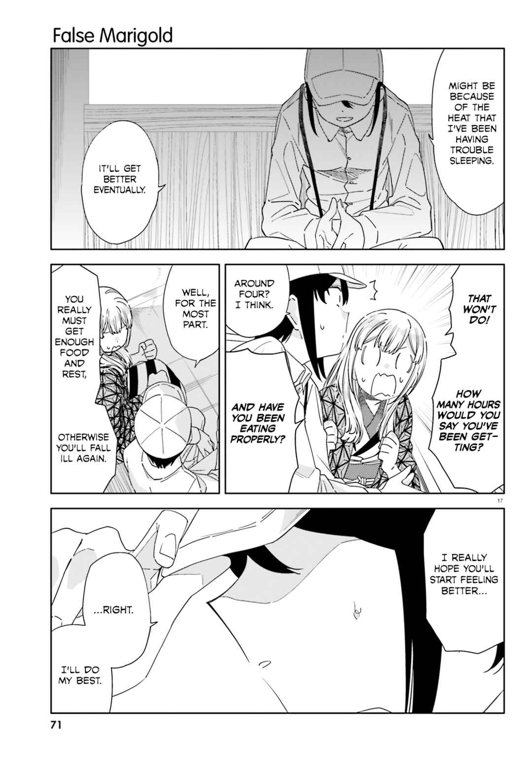 Itsuwari no Marigold Chapter 5 - Page 18