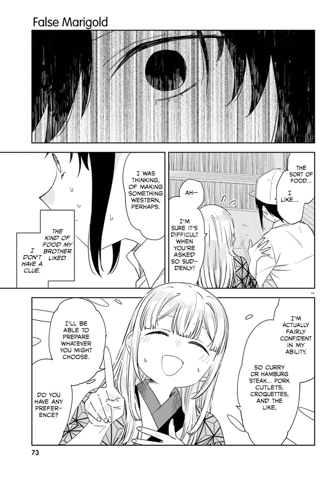 Itsuwari no Marigold Chapter 5 - Page 20