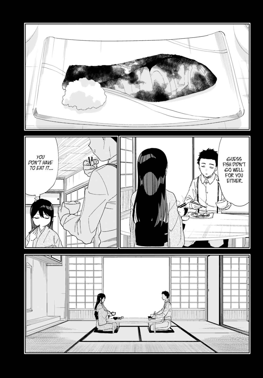 Itsuwari no Marigold Chapter 5 - Page 4