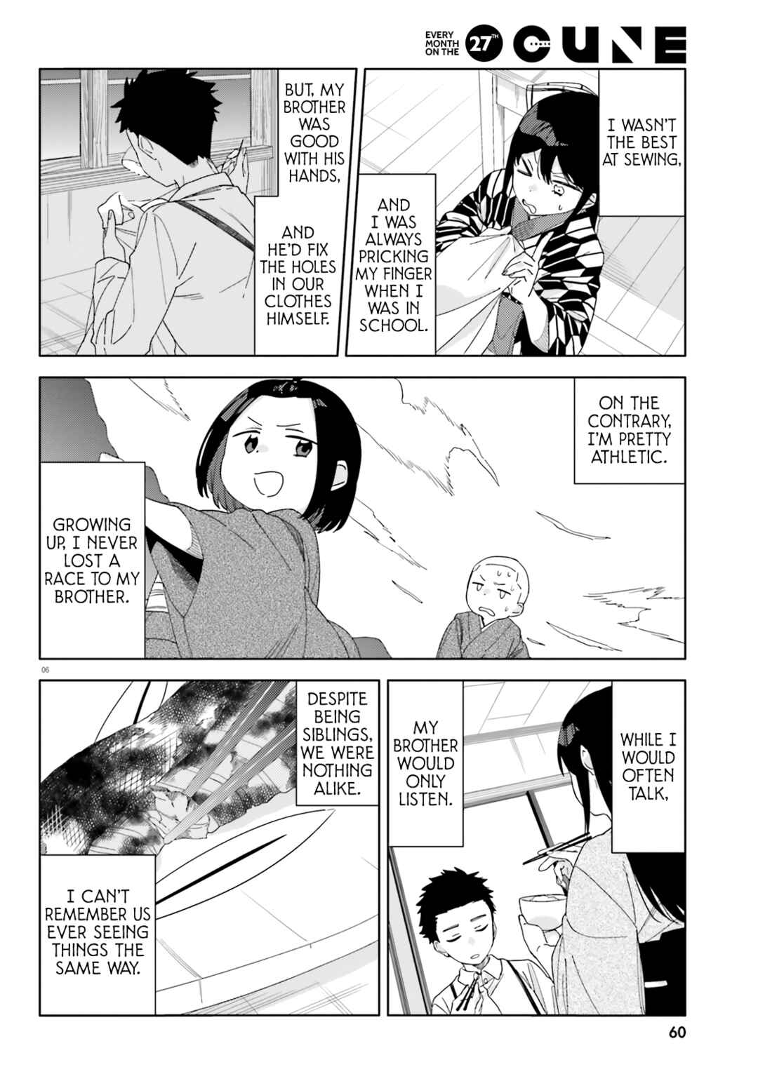 Itsuwari no Marigold Chapter 5 - Page 7
