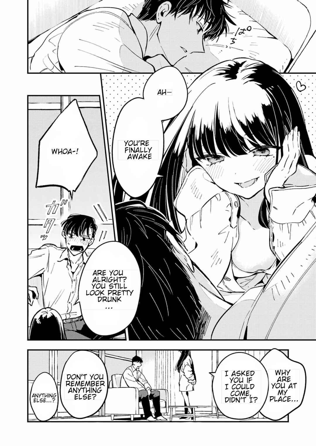 Shuuen no Alhabor Chapter 1 - Page 20