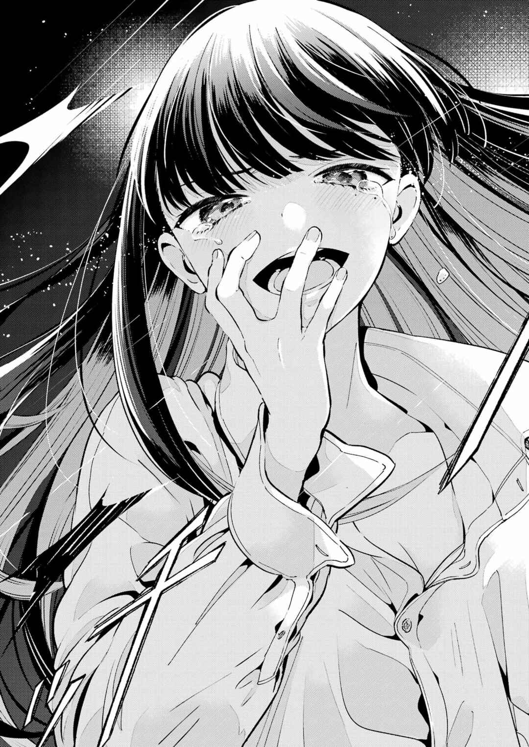Shuuen no Alhabor Chapter 1 - Page 31