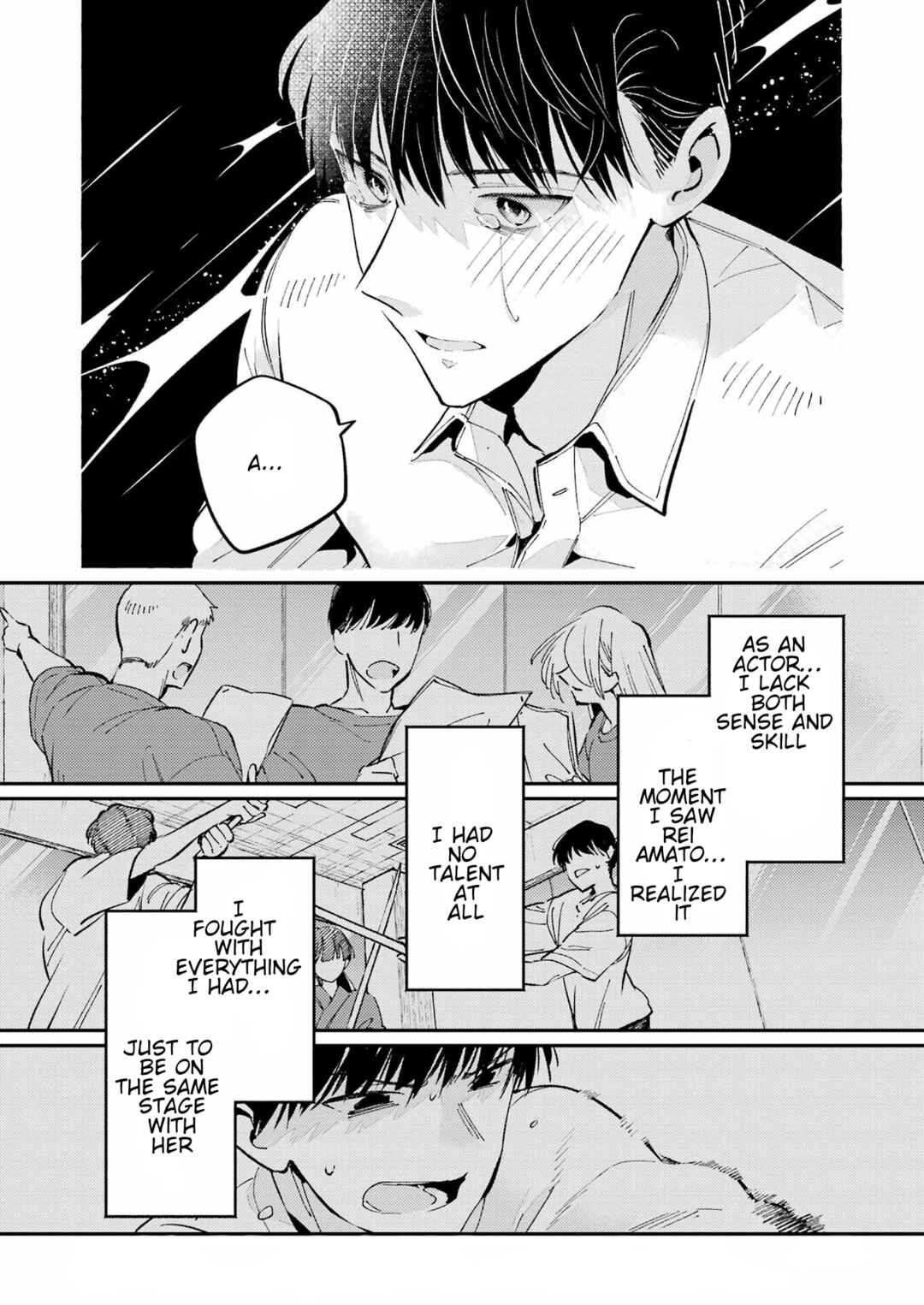 Shuuen no Alhabor Chapter 1 - Page 32