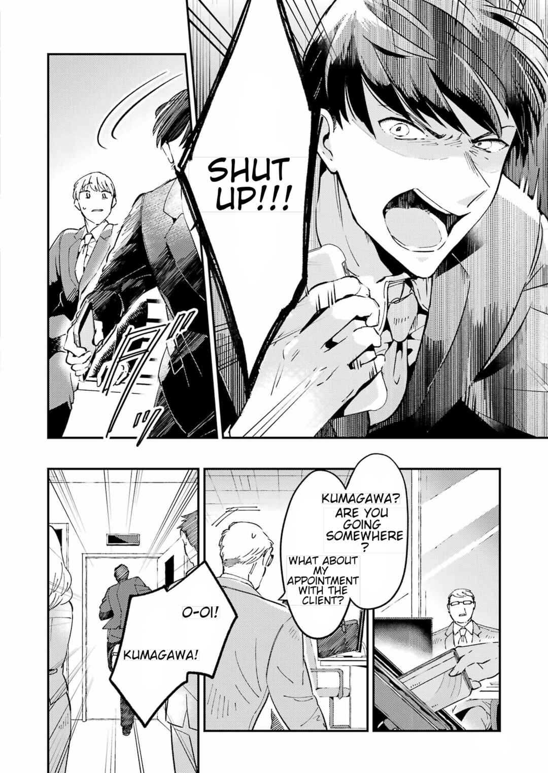 Shuuen no Alhabor Chapter 1 - Page 46