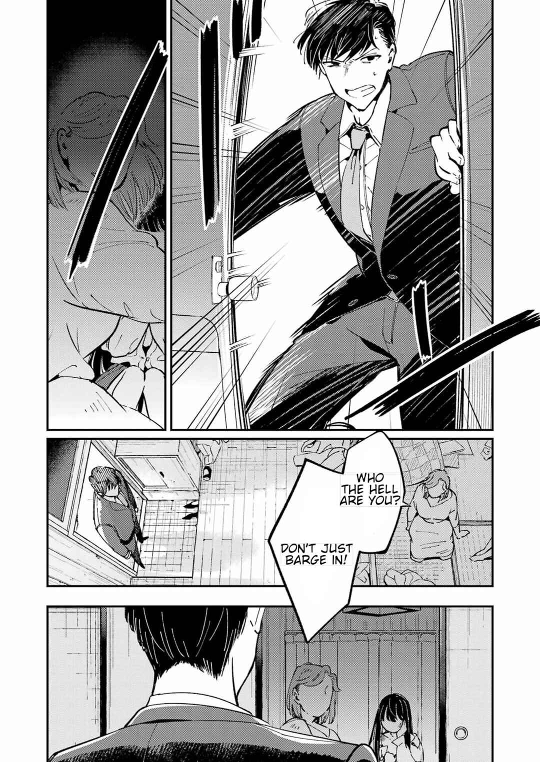 Shuuen no Alhabor Chapter 1 - Page 49