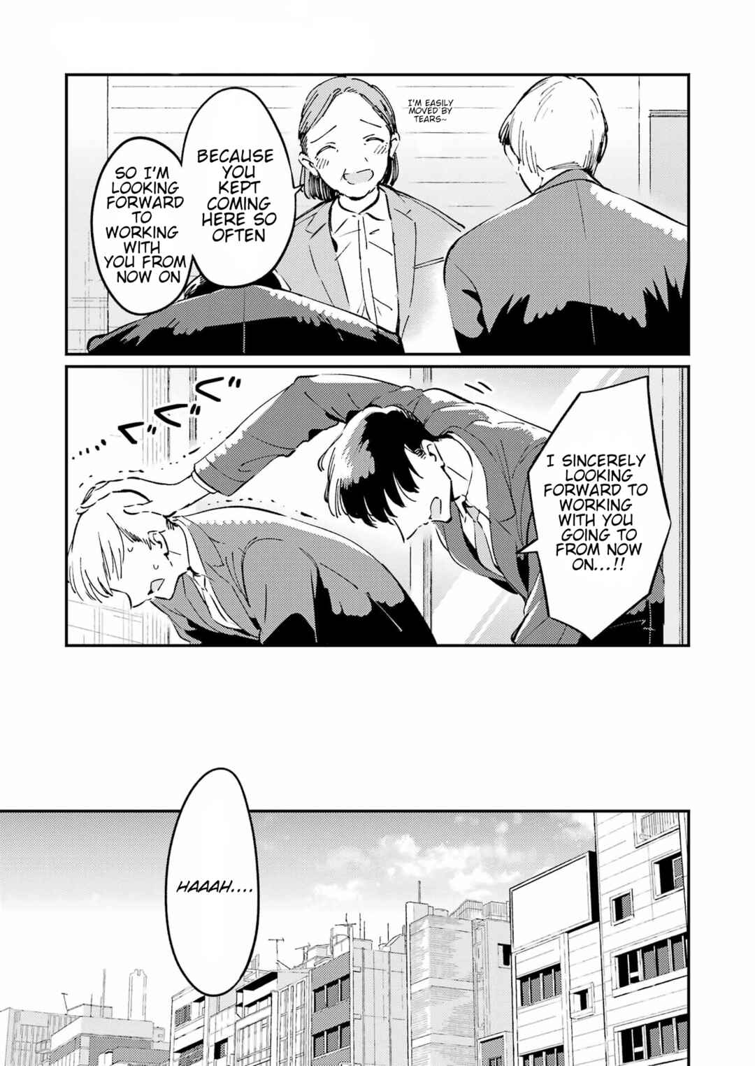 Shuuen no Alhabor Chapter 1 - Page 5