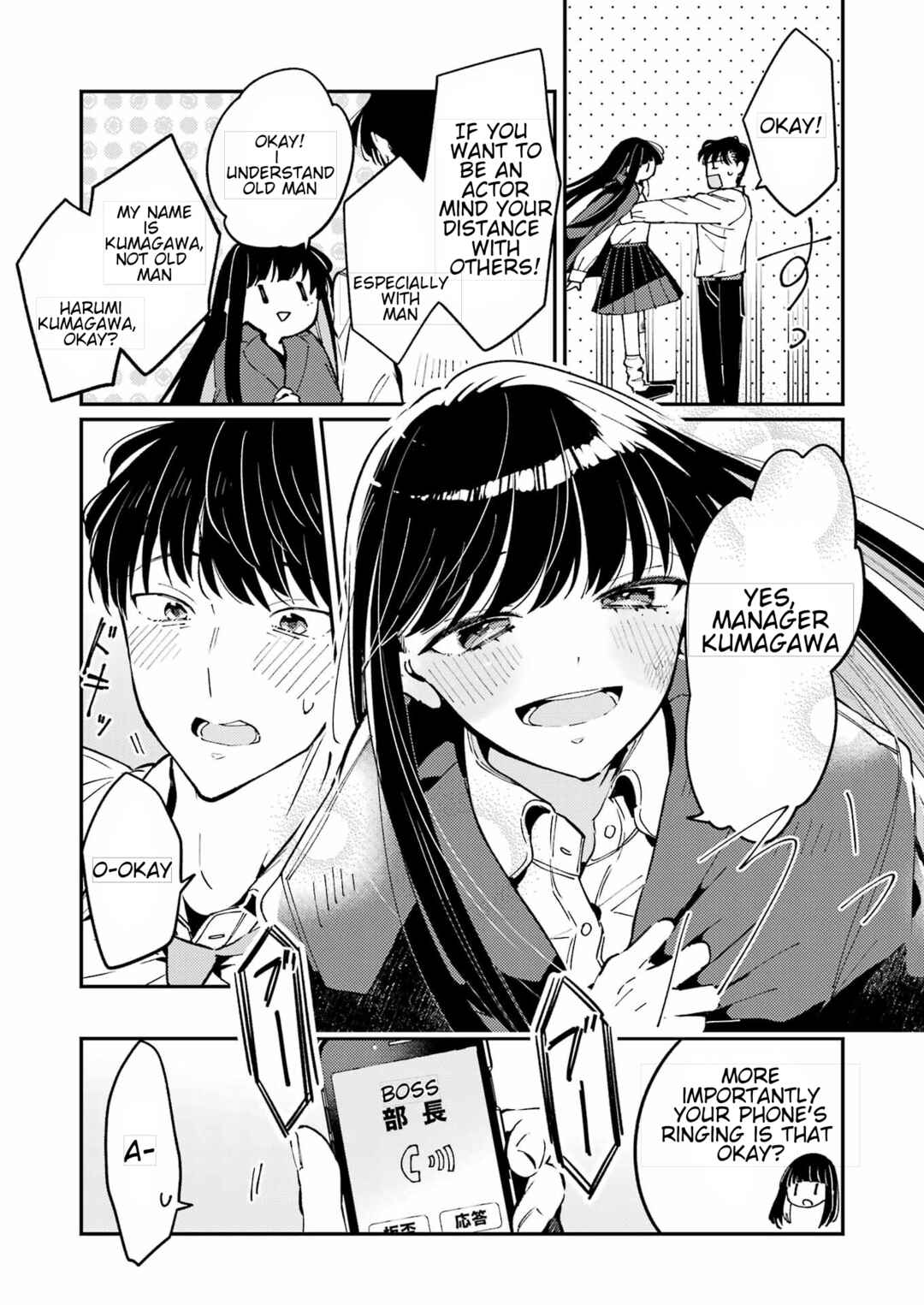 Shuuen no Alhabor Chapter 1 - Page 59