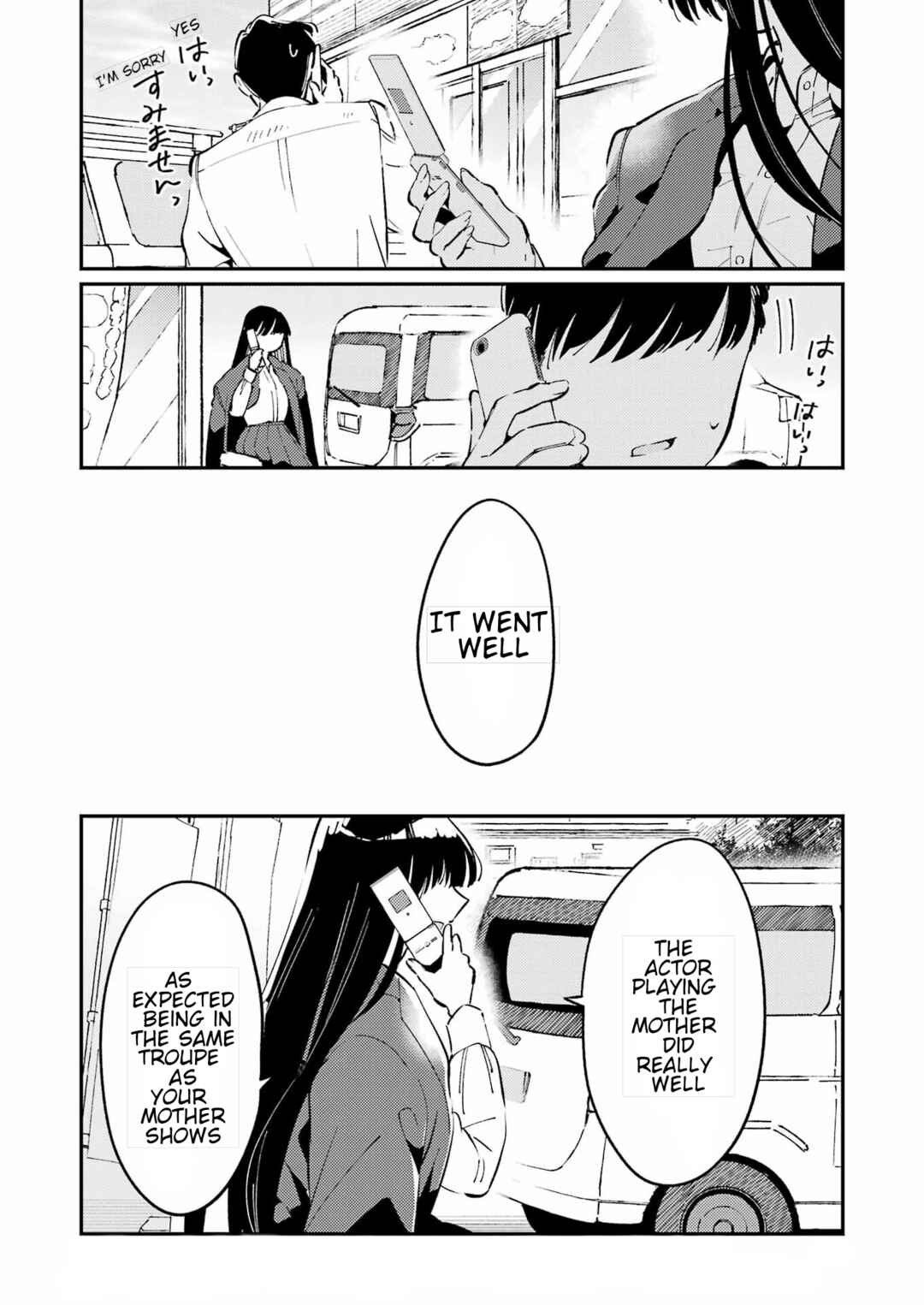 Shuuen no Alhabor Chapter 1 - Page 60