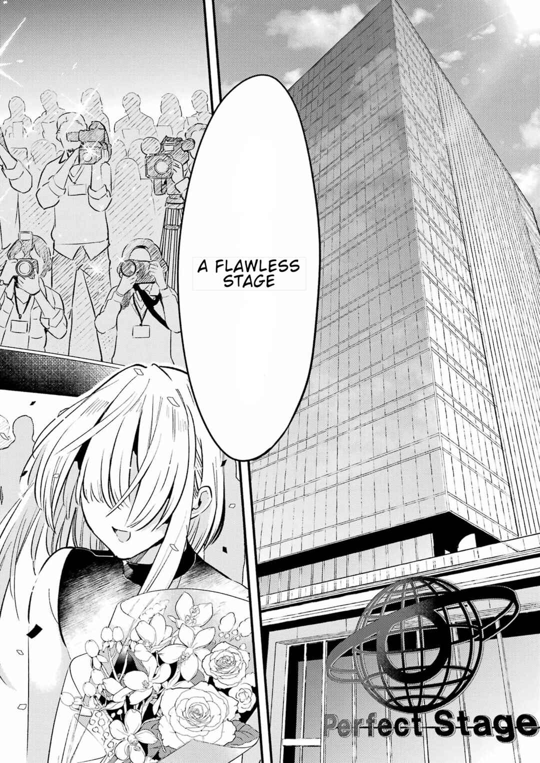Shuuen no Alhabor Chapter 1 - Page 64