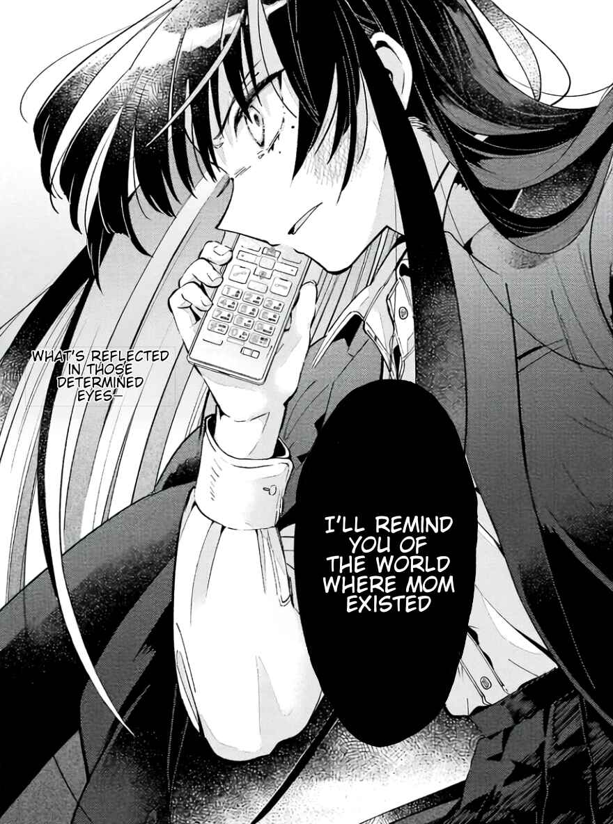 Shuuen no Alhabor Chapter 1 - Page 66