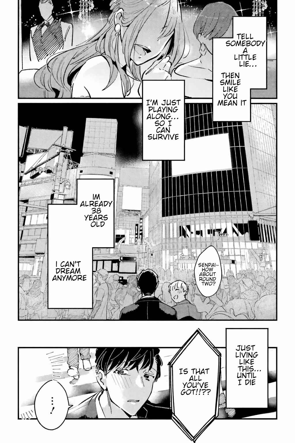 Shuuen no Alhabor Chapter 1 - Page 9