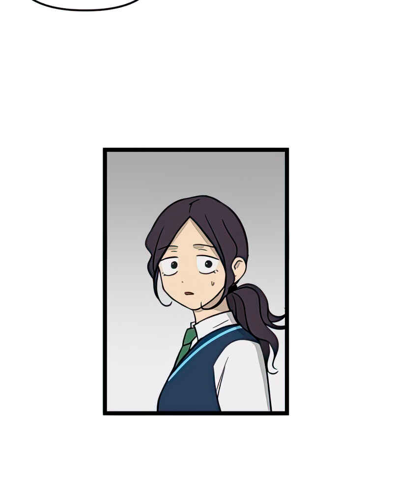 Jib-i Eobs-eo Chapter 95 - Page 11