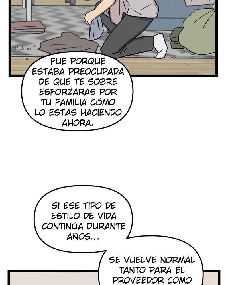 Jib-i Eobs-eo Chapter 95 - Page 47
