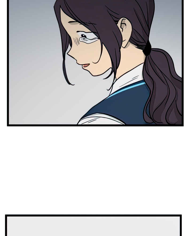 Jib-i Eobs-eo Chapter 95 - Page 58