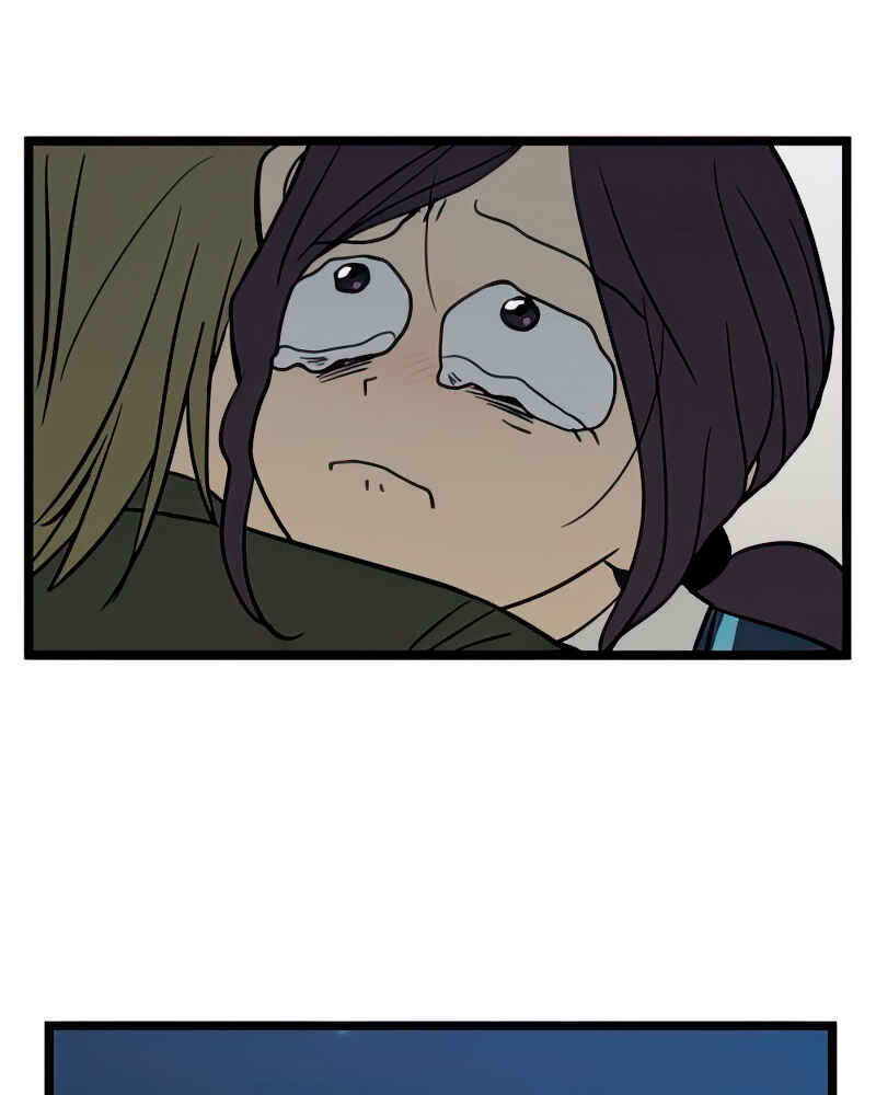 Jib-i Eobs-eo Chapter 95 - Page 77