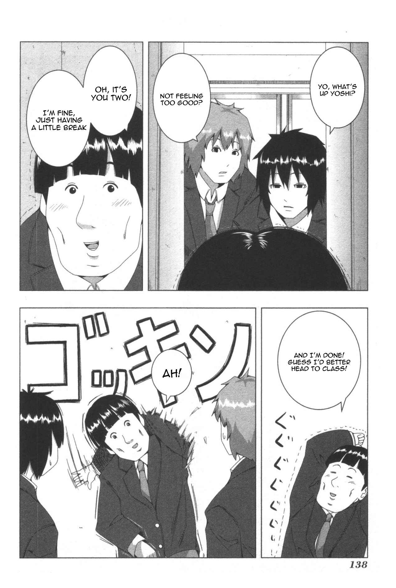 Plastic Neesan Chapter 66 - Page 2