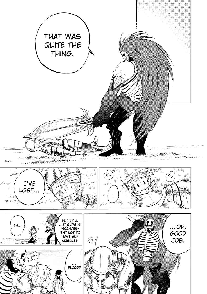 Saihate no Paladin Chapter 6 - Page 34
