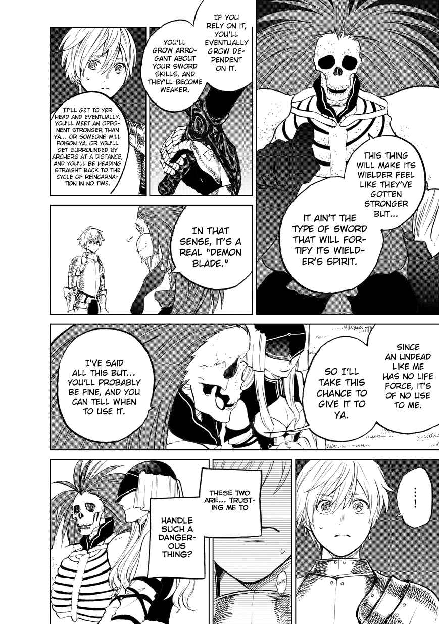 Saihate no Paladin Chapter 6 - Page 42