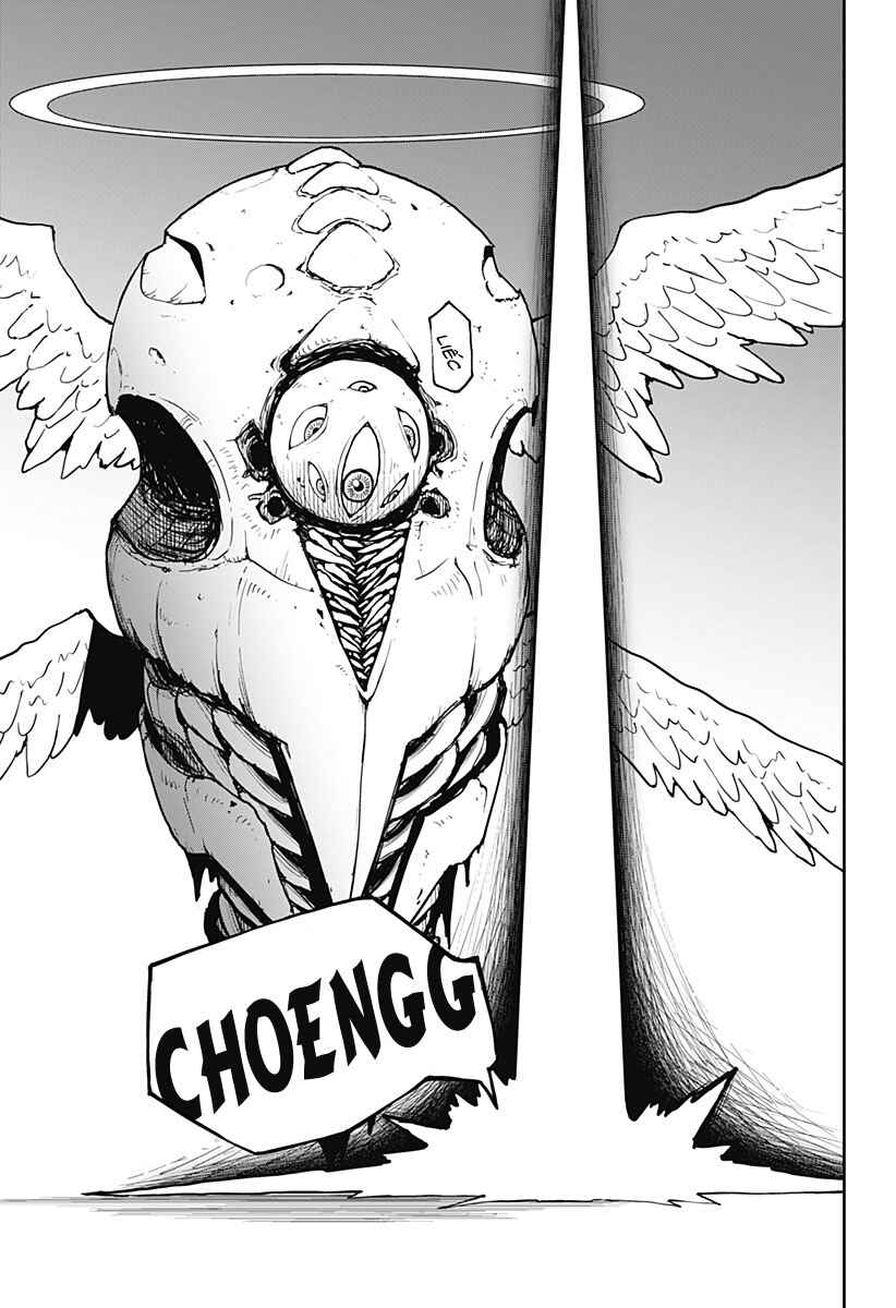 Exorcist Angel Chapter ? - Page 100