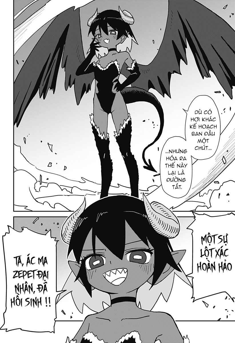 Exorcist Angel Chapter ? - Page 46