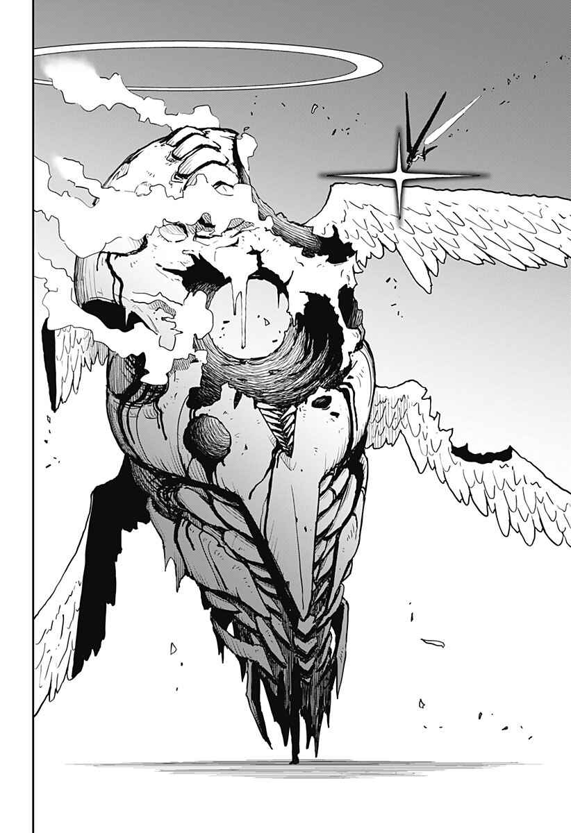 Exorcist Angel Chapter ? - Page 99