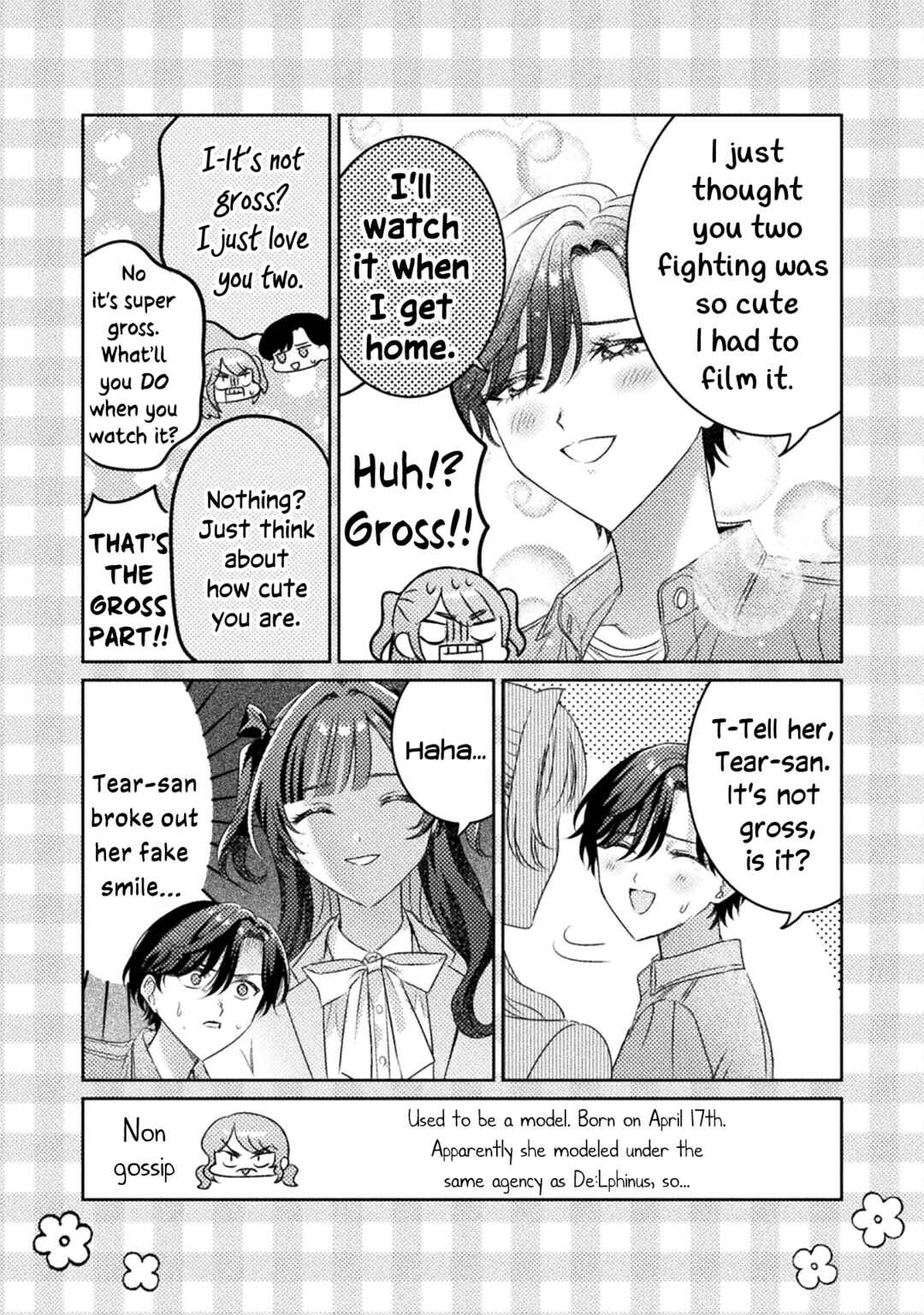 Mietemasu yo! Aizawa-san Chapter 17.5 - Page 13