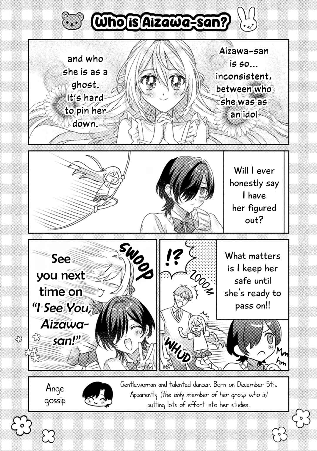 Mietemasu yo! Aizawa-san Chapter 17.5 - Page 14