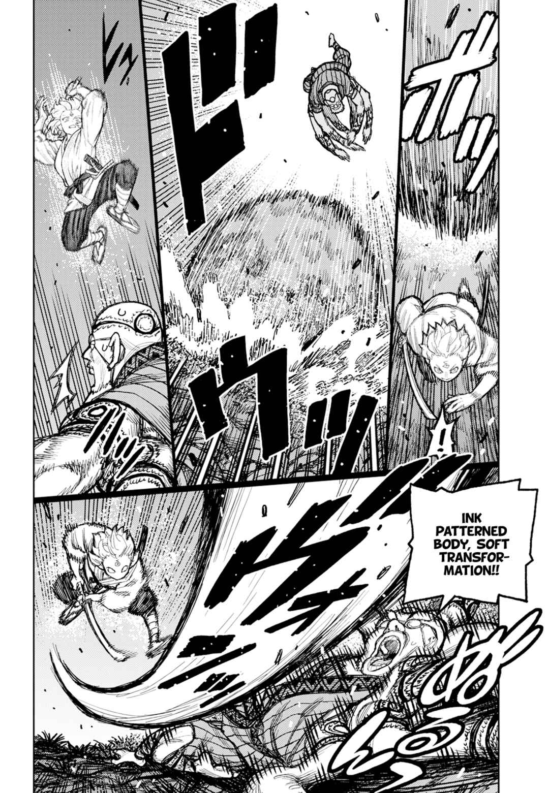 Tsugumomo Chapter 174 - Page 19