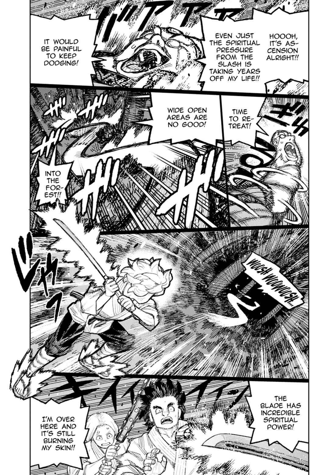 Tsugumomo Chapter 174 - Page 20