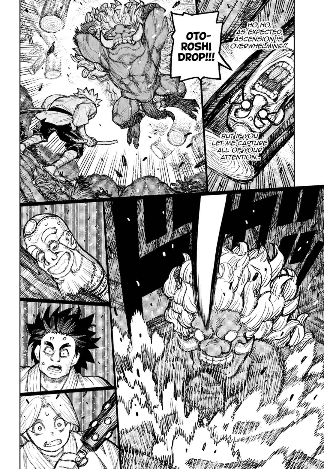 Tsugumomo Chapter 174 - Page 23
