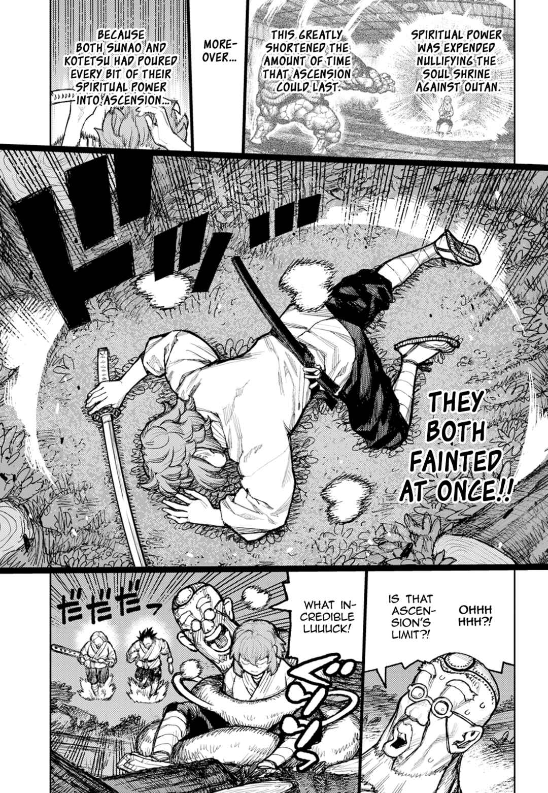 Tsugumomo Chapter 174 - Page 28