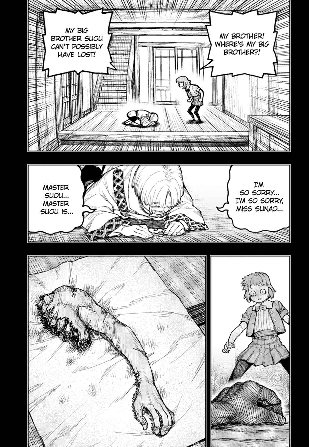 Tsugumomo Chapter 174 - Page 4