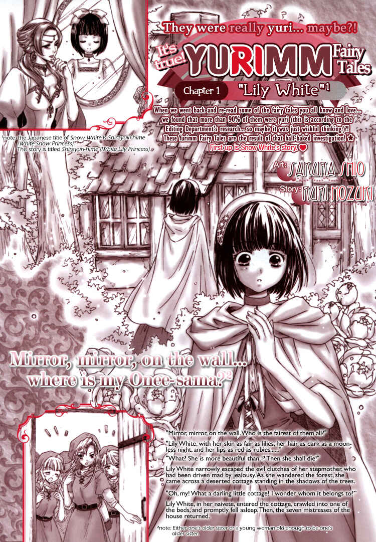 Yurimm Douwa Chapter 5 - Page 2
