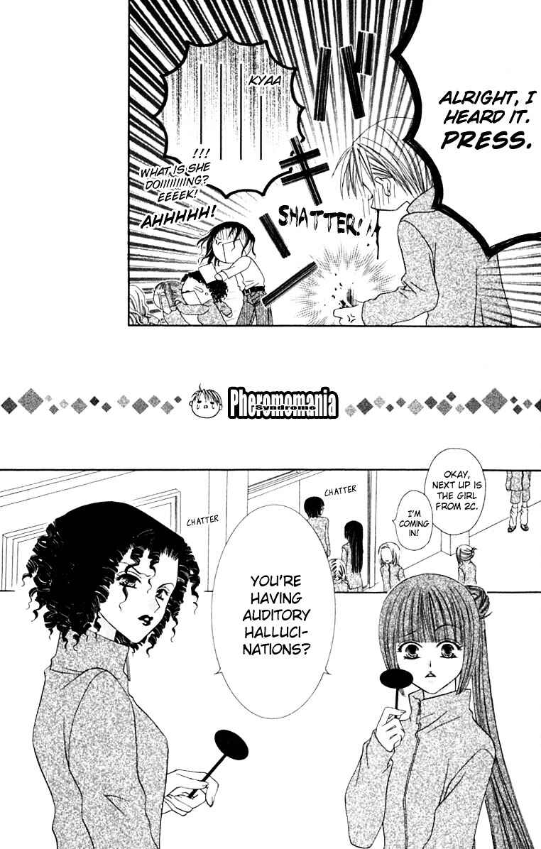 Joshi Mousou Shoukougun Chapter 17 - Page 17