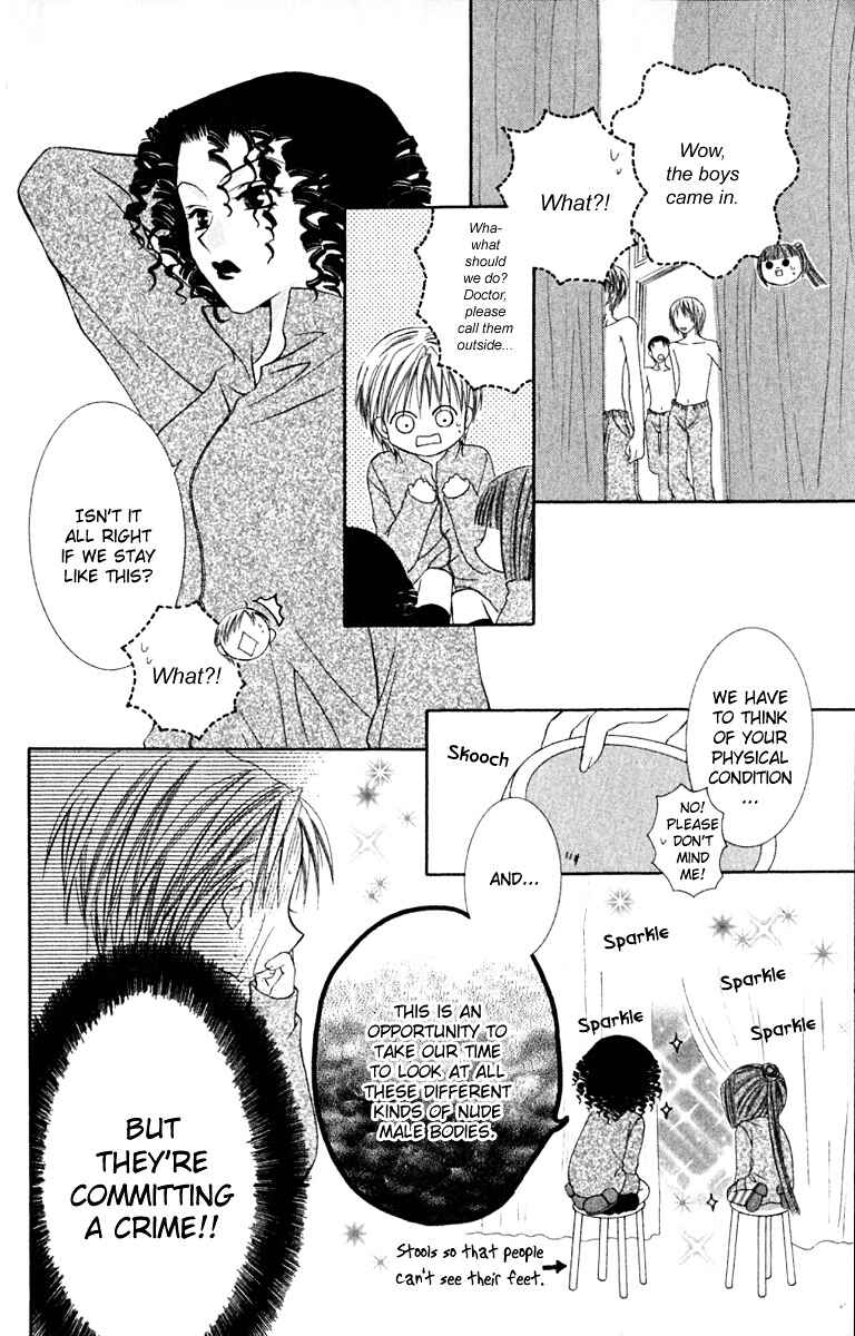 Joshi Mousou Shoukougun Chapter 17 - Page 27