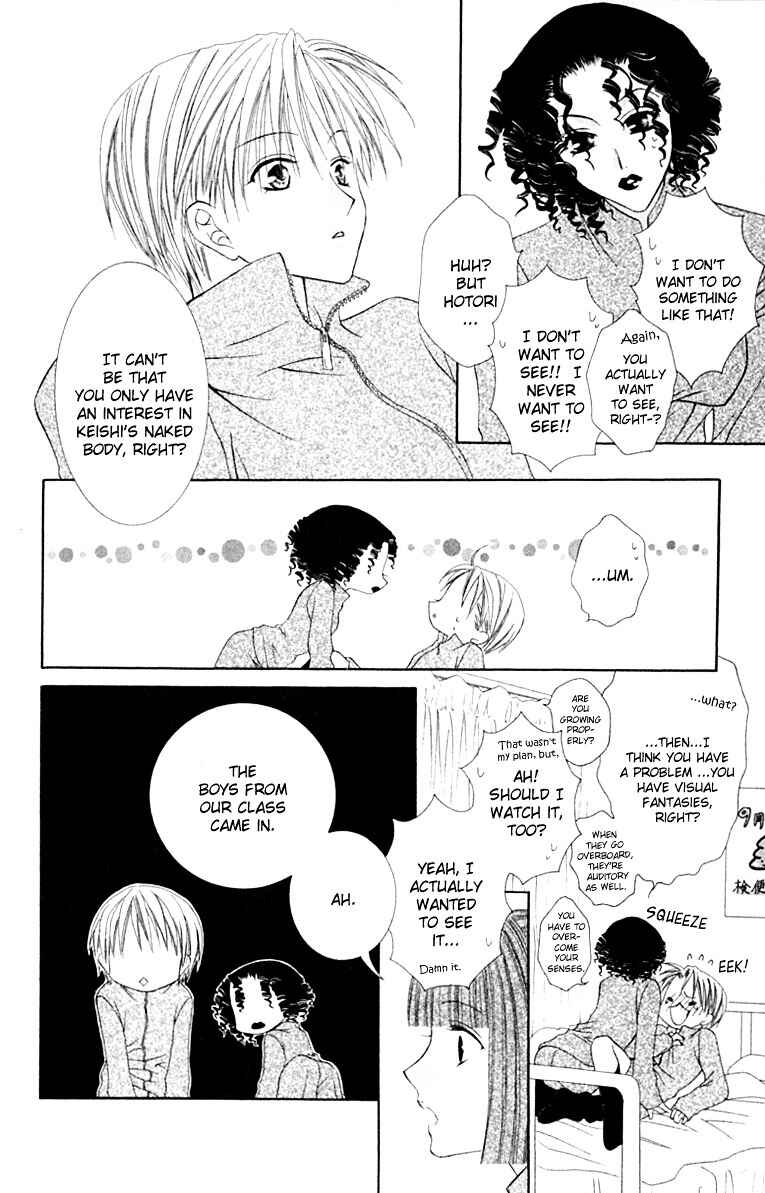 Joshi Mousou Shoukougun Chapter 17 - Page 29
