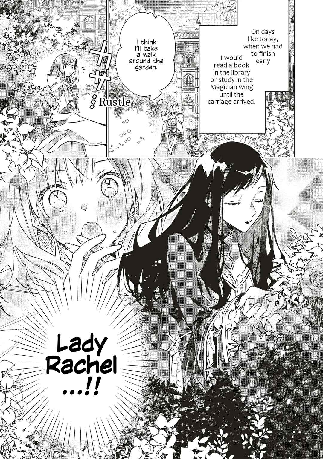 Gyakkou shita Akuyaku Reijou wa, Nazeka Maryoku wo Ushinatta node Shinsou no Reijou ni Narimasu: Seijo Anna no Monogatari Chapter 8 - Page 11
