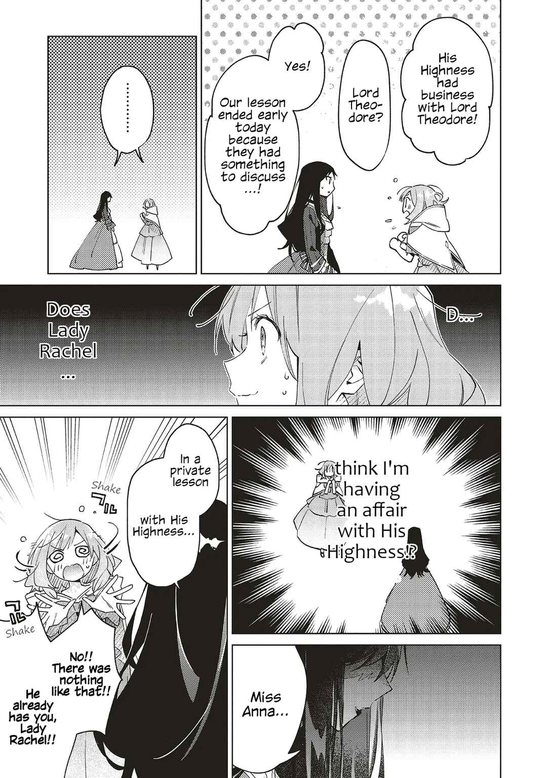 Gyakkou shita Akuyaku Reijou wa, Nazeka Maryoku wo Ushinatta node Shinsou no Reijou ni Narimasu: Seijo Anna no Monogatari Chapter 8 - Page 15