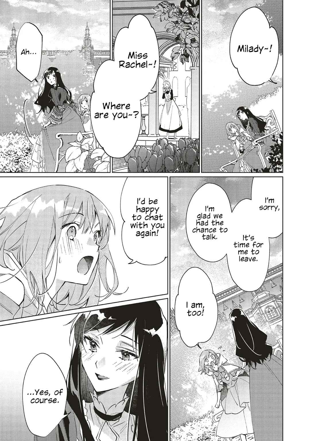 Gyakkou shita Akuyaku Reijou wa, Nazeka Maryoku wo Ushinatta node Shinsou no Reijou ni Narimasu: Seijo Anna no Monogatari Chapter 8 - Page 25