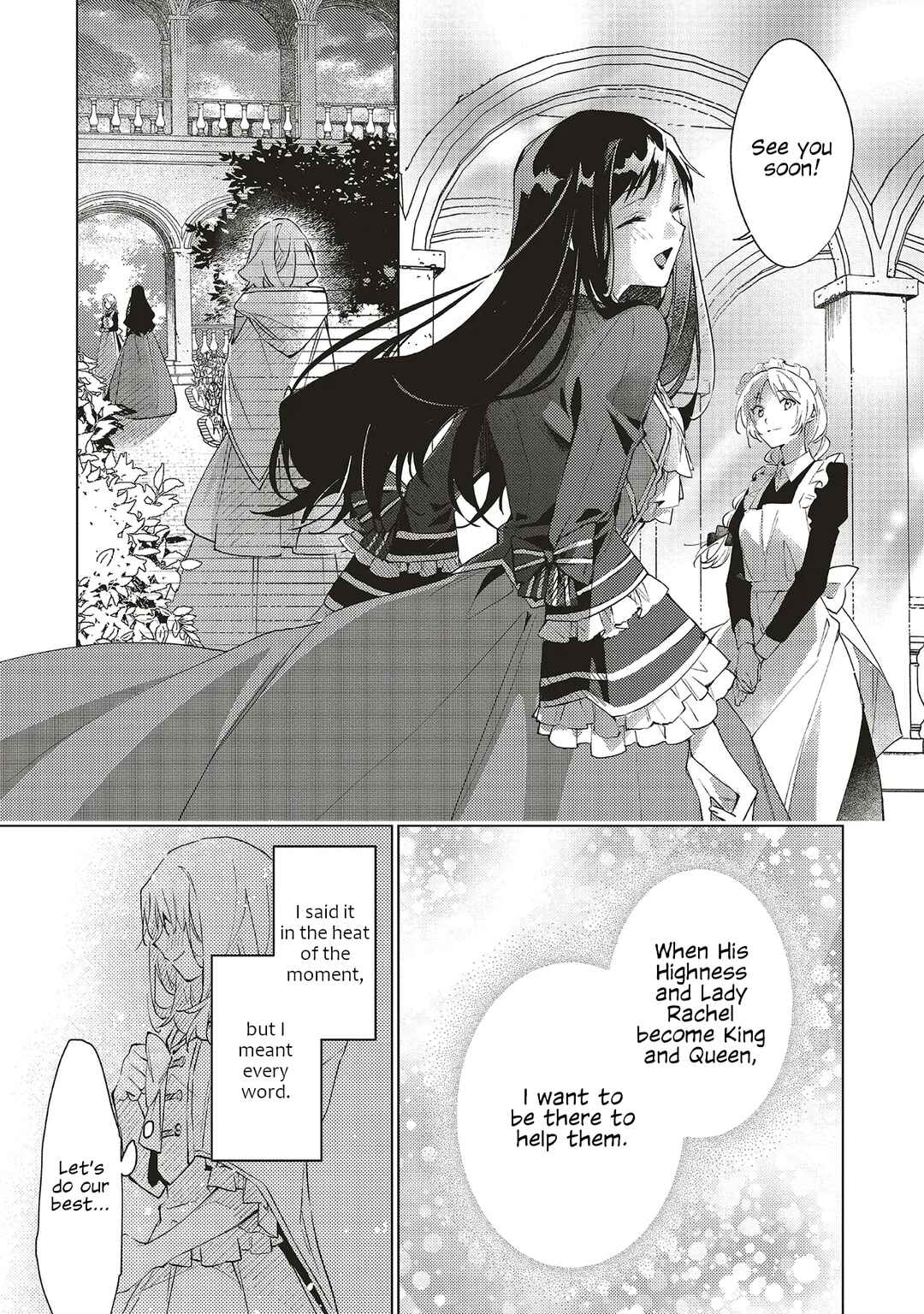 Gyakkou shita Akuyaku Reijou wa, Nazeka Maryoku wo Ushinatta node Shinsou no Reijou ni Narimasu: Seijo Anna no Monogatari Chapter 8 - Page 27