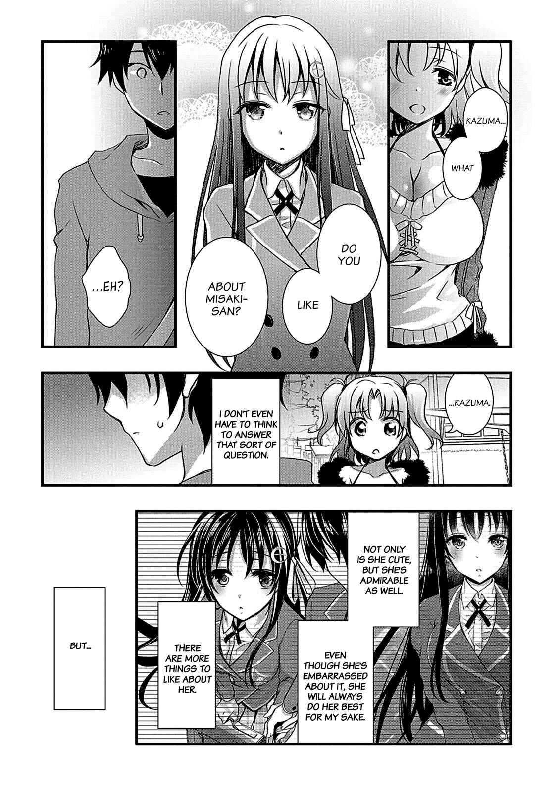 Hiota no Kanojo ga Ore no Motteru Eroge ni Kyoumi Shinshin Nanda ga...... Chapter 9 - Page 23