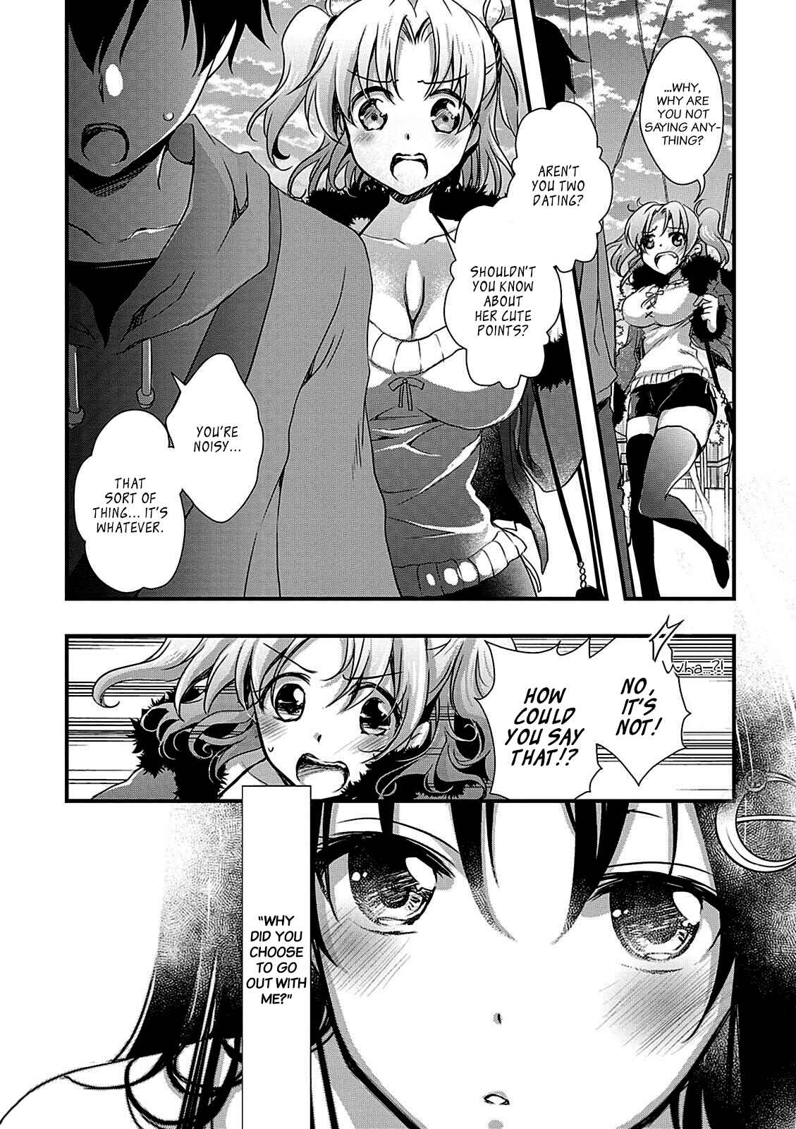 Hiota no Kanojo ga Ore no Motteru Eroge ni Kyoumi Shinshin Nanda ga...... Chapter 9 - Page 24