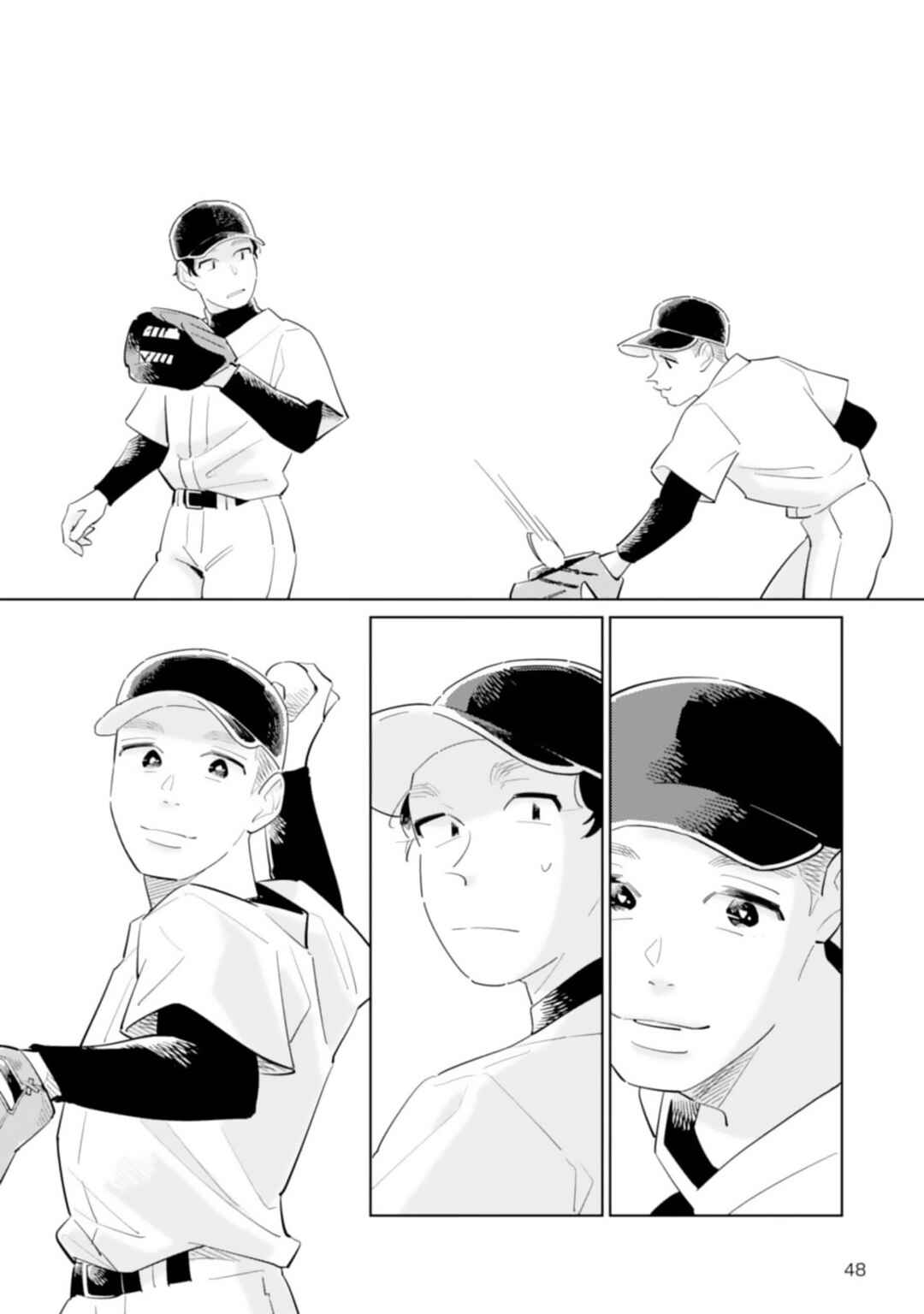 Hatsumi Senpai wa Hoketsu Chapter 4 - Page 10